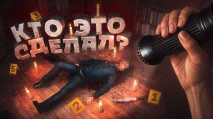 ОДНА УЛИКА ВЫДАЛА УБИЙЦУ! БУДНИ КОРОНЕРА ДОБРОГРАДА в Garry's Mod DarkRP