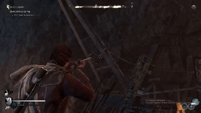 Banishers: Ghosts of New Eden Часть 6 смотреть онлайн