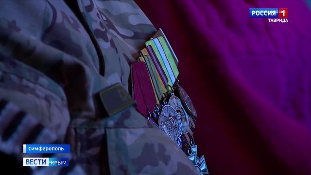 В Симферополе отметили День Республики Крым смотреть онлайн