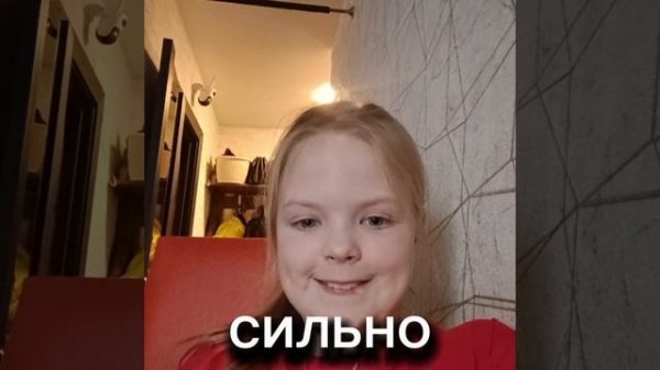 скоро будет ещё одну знакомство с моими друзьями