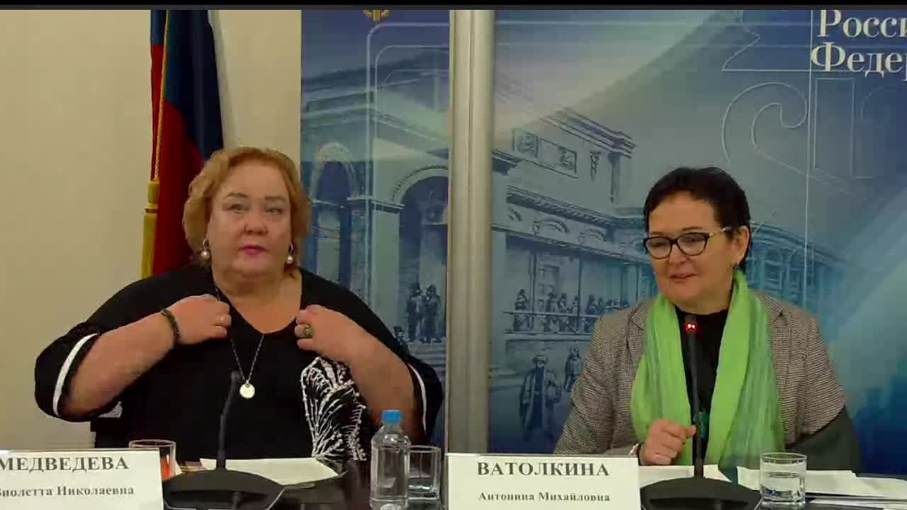 Международное и межрегиональное партнерство Малых городов большой ЕВРАЗИИ+ смотреть онлайн