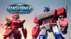 Трансформеры: Новая искра - 1 часть (2025) / Transformers: EarthSpark