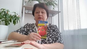 Принцип выбора томатов на следующий сезон.