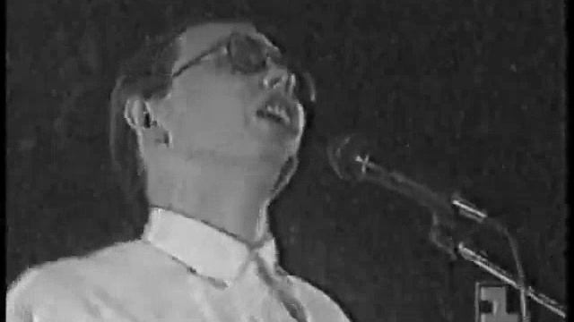 Рок-Острова ой-то не вечер 1991 смотреть онлайн