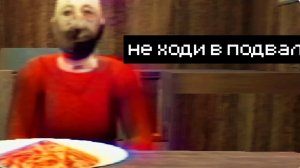 [Мовер] с моей бабушкой что-то не так...