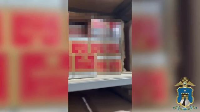 Полицейские изъяли около трех тысяч пачек табачной продукции без обязательной маркировки