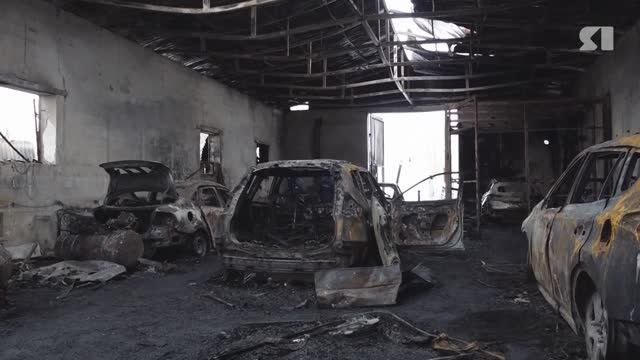 Восемь автомобилей сгорели ночью в пожаре в ярославской автомастерской смотреть онлайн