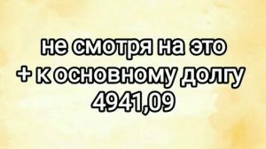 Анти@куча... Дмитрий Зонов_,, Чей же это канал?,,