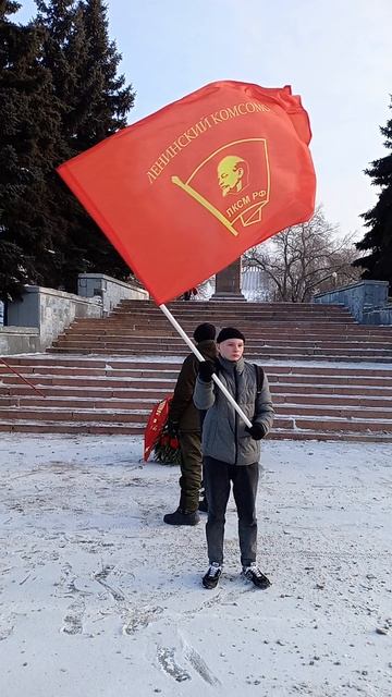 Ленин будет жить!   21 января 2026 года исполнилось 102 года со дня кончины Владимира Ильича Ленина.