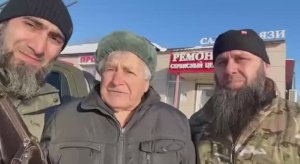 Бойцы «Ахмат» на СВО и житель освобождённого населенного пункта 🇷🇺👊⭐ +см, закреп)