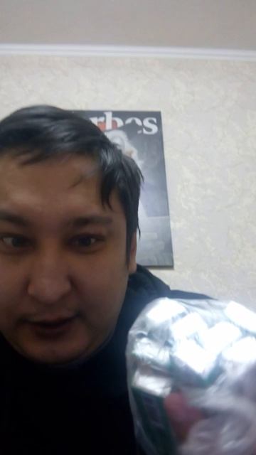 VID_20260121_205329.mp4