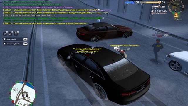 gta_sa 2026-01-21 16-57-59-809 смотреть онлайн