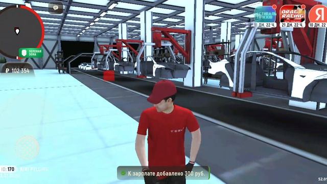 Тутор смотреть онлайн