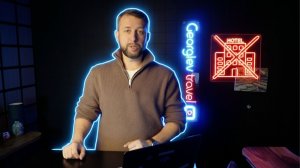 Отказ по отелю после бронирования. Отказ по типу номера. Отказ по цене. Объясняет Павел Георгиев.