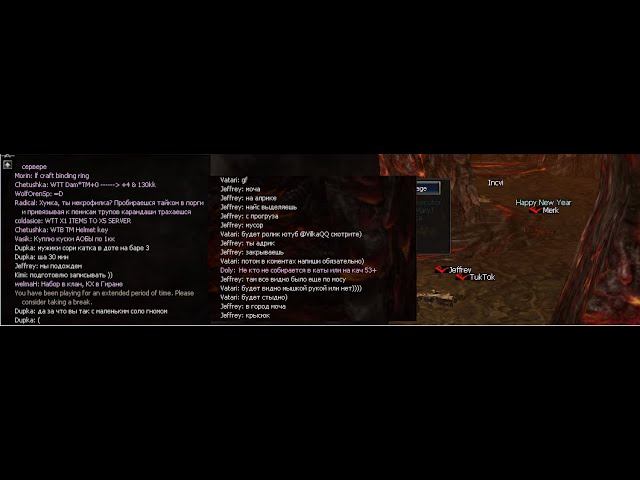 Lineage 2 ElmoreLab x1 IL Teon.  Один в поле воин?