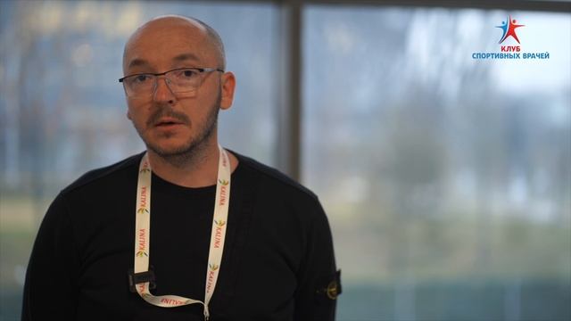 Интервью с Александром Яценко - директор медицинского департамента ФК «Краснодар» смотреть онлайн