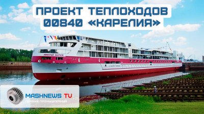 Обзоры изобретений и новости технологий