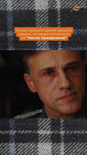 Сейчас — всё ещё отличное время начать🔥