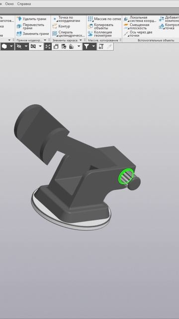 3д модель в Компас 3д смотреть онлайн