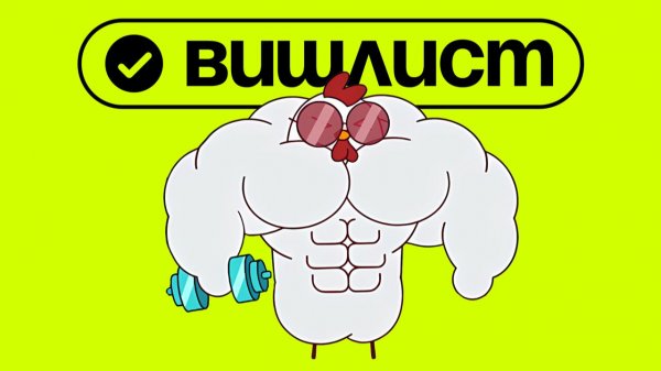 ЖАЕНТ ФРЕНДЛИ КРАБ | Психологический сосалик | Тренажёр для твоего петушка [Вишлист]