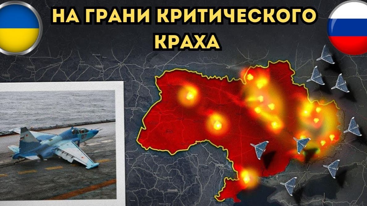 Ещё один удар — ПВО не справляется⚡️Харьковское наступление 🔥 ПОСЛЕДНИЕ НОВОСТИ С ФРОНТАНА СЕГОДНЯ! смотреть онлайн