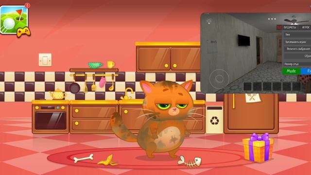 ахахахах это родители повторяют за бубу! 🤣🤣🤣🤣🤣 смотреть онлайн