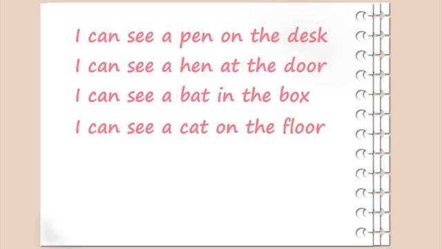 10-1 LongWay Урок 10_1