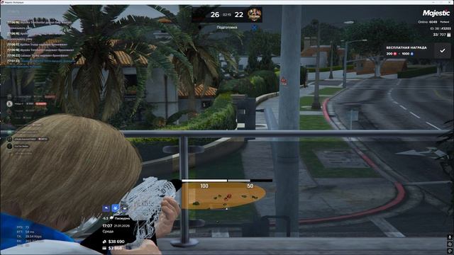 Grand Theft Auto V 2026.01.21 - 17.03.17.02 смотреть онлайн