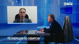 Когда наука лечит: как российские учёные возвращают слух, кожу и даже способность к регенерации