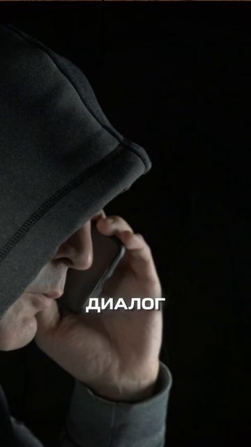 ‼️Крипто новости за 20 ЯНВАРЯ 2026 года 📣 смотреть онлайн