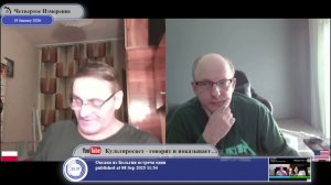 Найдена(?) статья Конституции СССР, позволившая передачу Крыма из РСФСР в УССР...