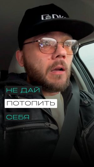 Электрики, объединяемся!