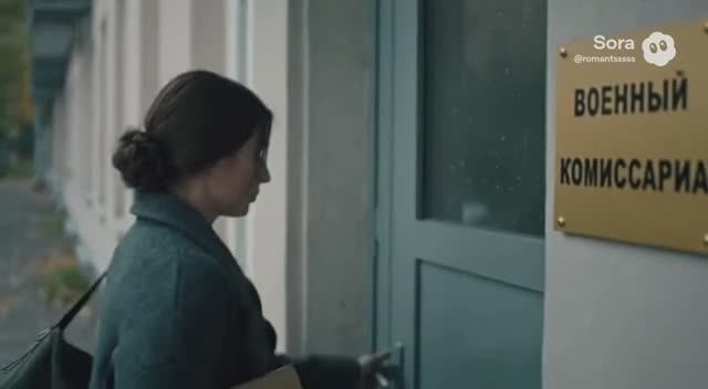 Я тебя не держу - Студия песен РоманЦай смотреть онлайн