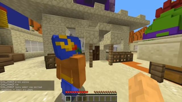 бравл таун аид 1 серия смотреть онлайн