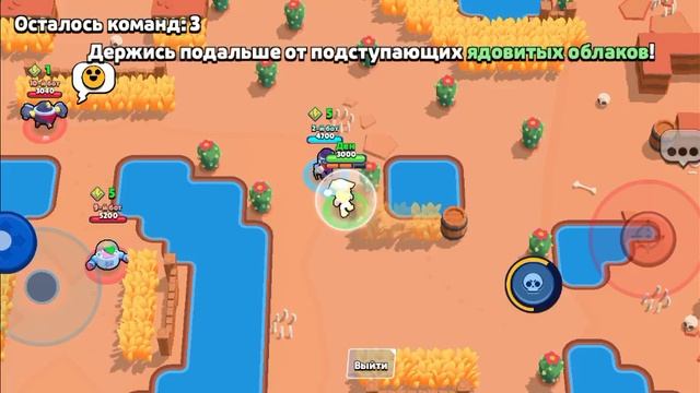 СТАЛ НОВЫМ ИГРОКОМ В ИГРЕ БРАВЛ СТАРСЕ