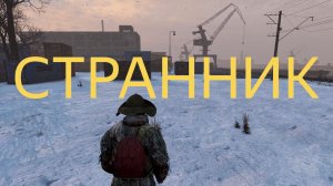 DAYZ 1.28 | ПЕРВАК | ДУБАК 6 СЕРИЯ | АТМОСФЕРА ВЫЖИВАНИЯ В СОЛО!