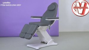 Педикюрное кресло P70M BARCELONA GREY