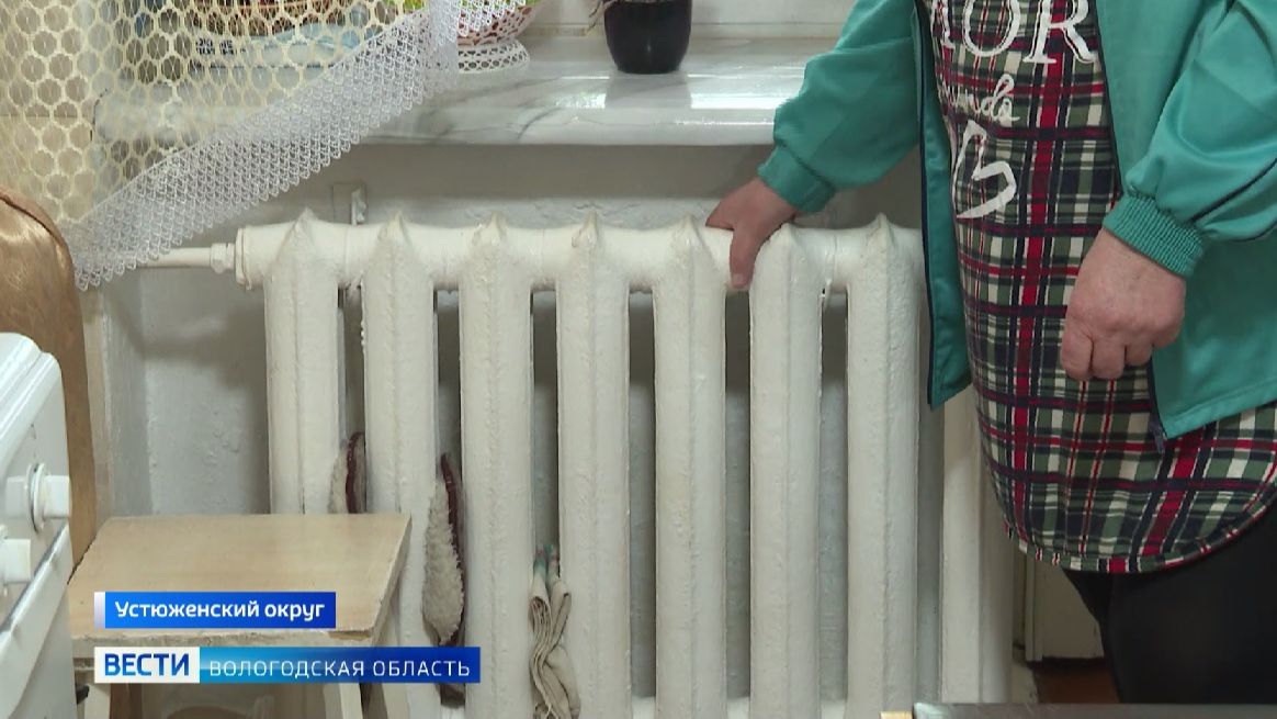 Сразу несколько соцобъектов и жилых домов остаются без тепла в Устюженском округе смотреть онлайн