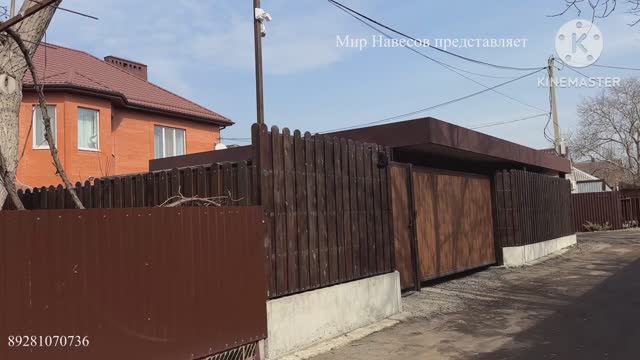 Навесы в современном стиле Хай-Тек ,в стиле Лофт компании…Мир Навесов… смотреть онлайн