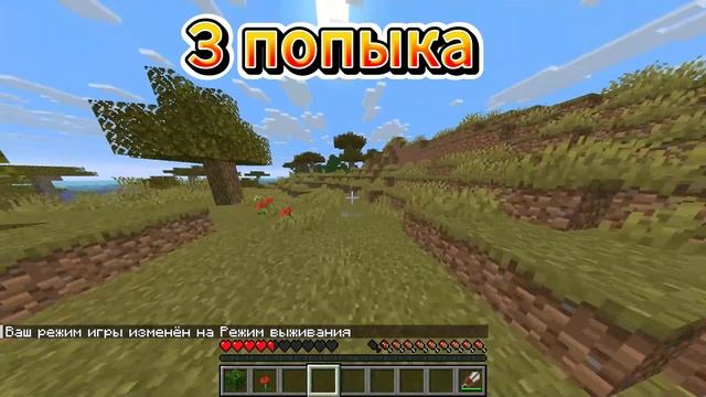 бука-бака дрим смотреть онлайн