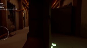 я поиграл в игру про малыша в жёлтом  5 часть