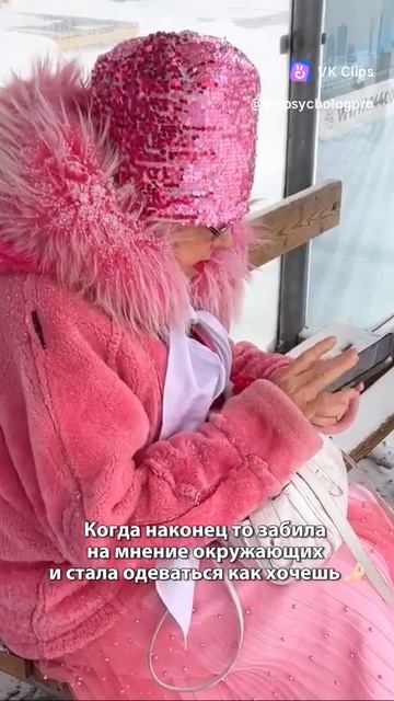 Бомбовая смотреть онлайн