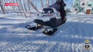 НОВЫЙ СНЕГОХОД ПОСТУПИЛ НА ВООРУЖЕНИЕ ПОЛИЦИИ В СТОЛИЦЕ КАМЧАТКИ • НОВОСТИ КАМЧАТКИ