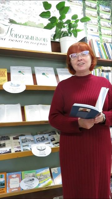 Памяти Владимира Сорочкина