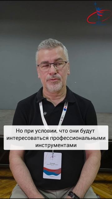 Можно ли самостоятельно развивать сценическую речь? Как это делать эффективнее