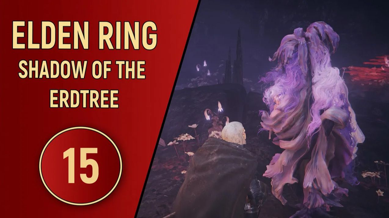ELDEN RING SHADOW OF THE ERDTREE - ЧАСТЬ 15 - ТРИНА смотреть онлайн