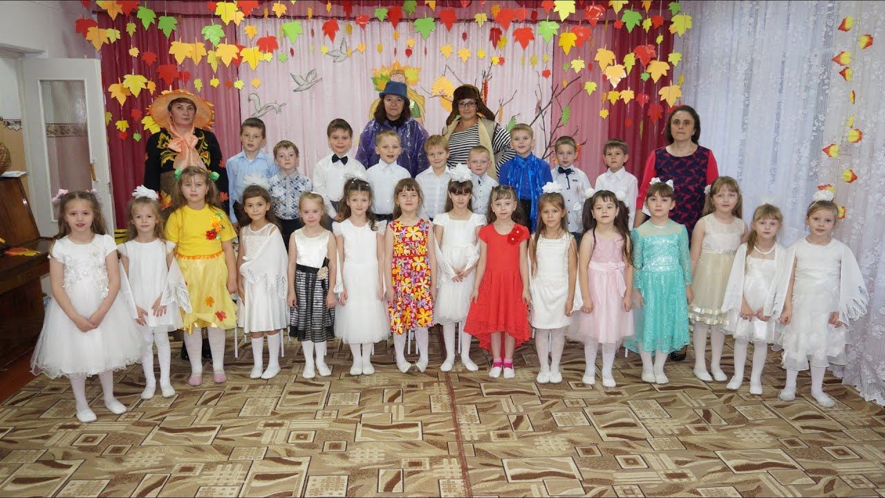 Праздник осени.  Д.С.7
