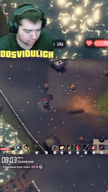 Резьня ★ Escape from Duckov #13