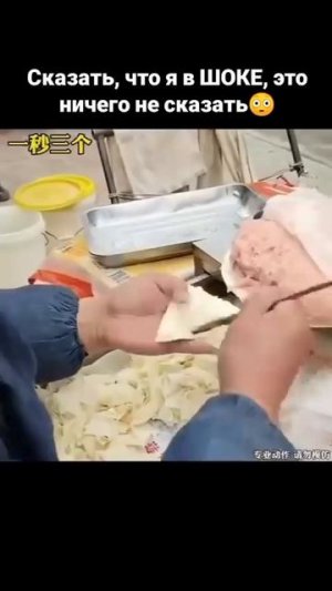 Когда работа выполнена на автомате.