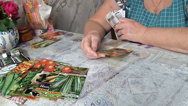 Обзор семян овощей на 26г. смотреть онлайн